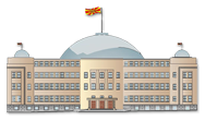 Assembly of the Republic of North Macedonia